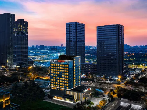 広州南駅intercityhotelホテル