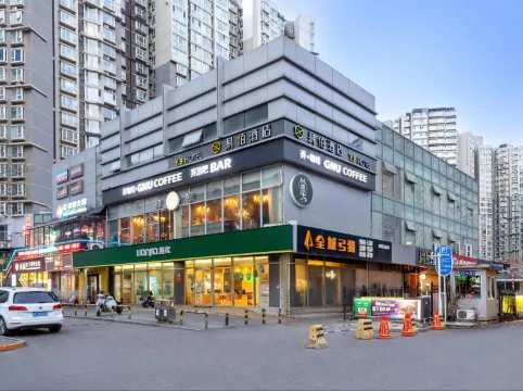 100 Inn Hotel (Beijing Chaoyang High-Speed Rail Station Dayuecheng)