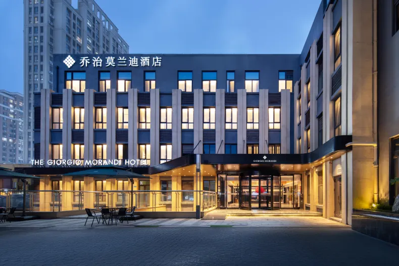 喬治莫蘭迪飯店（青島北站店）