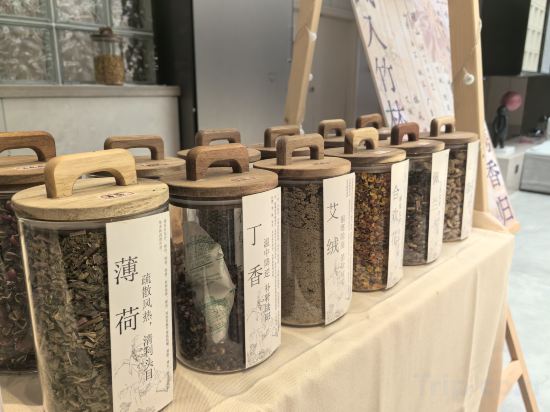 Others 2, Healray Collection·Zizhu, Zhoushan