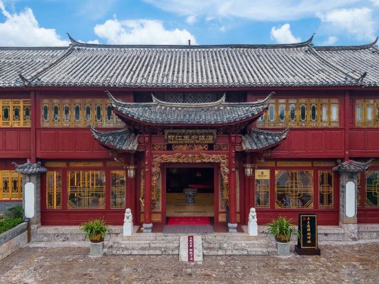 Others 2, Lijiang Palace Hotel, Lijiang