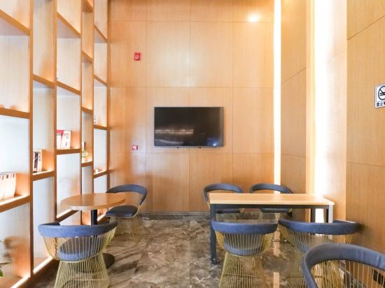 Others 5, Ibis Styles Hotel (Wuhan Optics Valley Plaza Minzu University), Wuhan