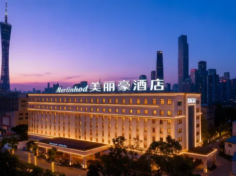 Meilihao Hotel (Meilihao Hotel (Guangzhou Panyu Changlong Xiaojiao Metro Station Branch)）