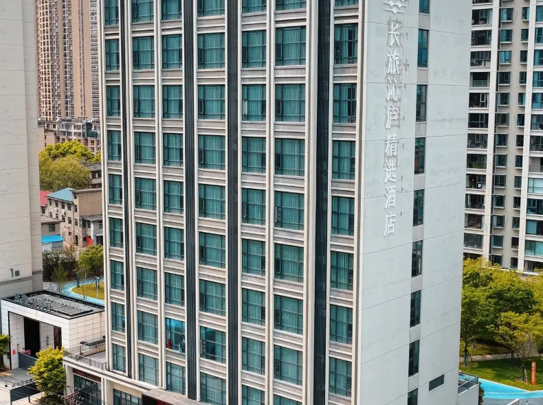 CHANGLV TRUEHOME SELECT  Hotel