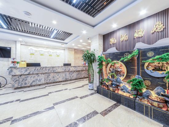 Others 3, Lanzhou Kaixuan Hotel (Xiaoxihu University of Technology), Lanzhou