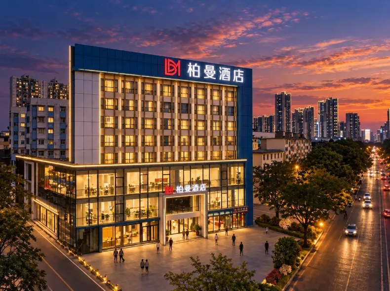 Borrman Hotel (Nanning Chaoyang Square Normal University Branch)