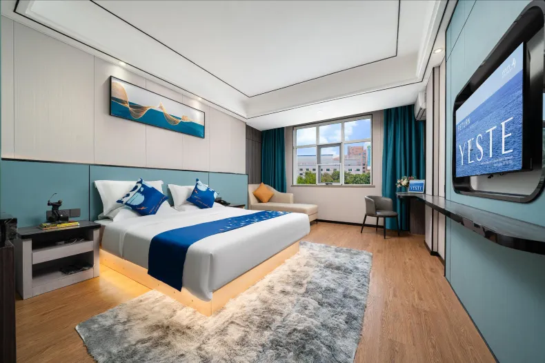 Yeste Hotel (Nanningjiangnanwanda Tingjiang Road)