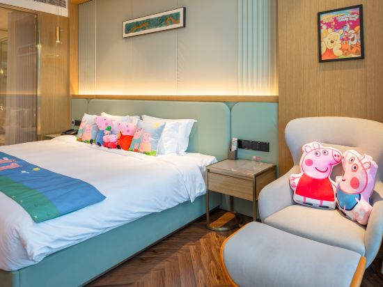 Flower Expo State Guest Hotel Room Type - Children's Room