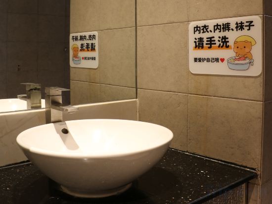 Others 3, Banbu Zizhu Hotel (Laohutan Ocean Park), Dalian