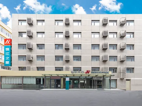 Jinjiang Inn (Beijing Laiguangying)