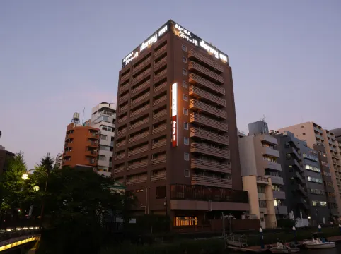 Dormy Inn Tokyo Hatchobori Natural Hot Spring