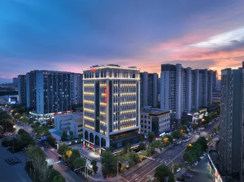 Ramada Changsha Yuelu  Hotel