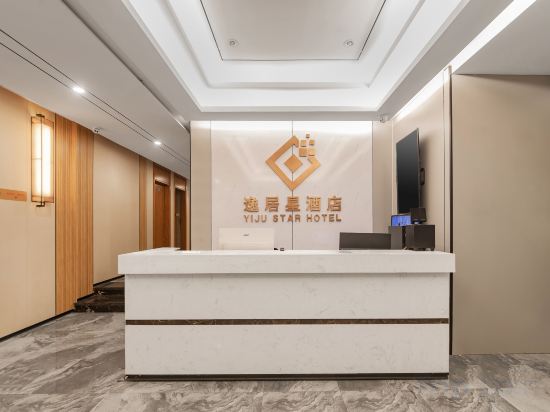 Others 5, YUJUEXING, Huizhou