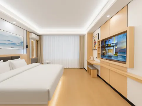 ELONG HOTEL(ChongQing JieFangBei Hongyadong Center Hotel)