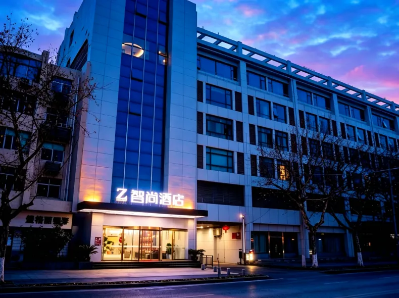 Zsmart Zhishang Hotel Xi'an Huyi （Traffic Engineering College）
