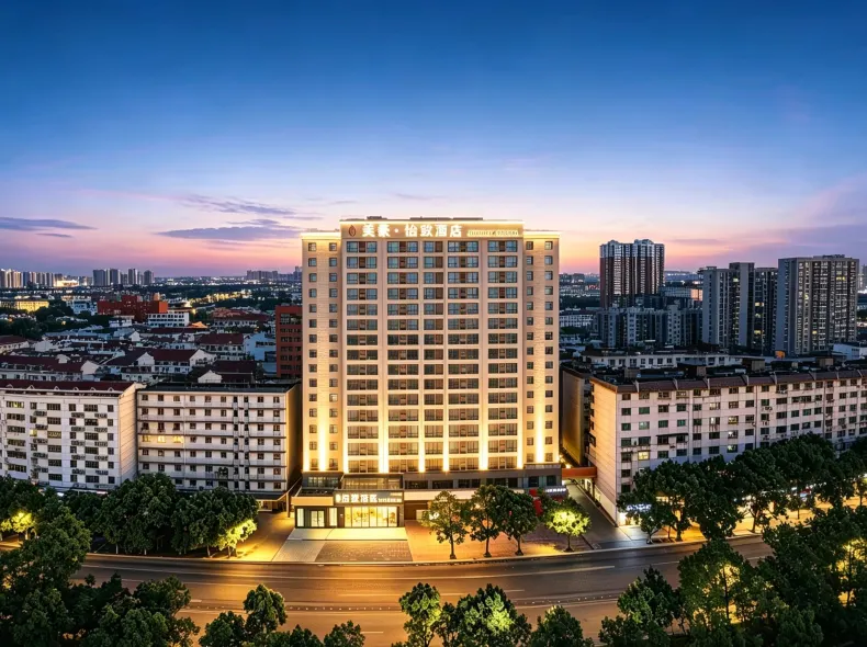 Mehood Yizhi Hotel (Nanchang Railway Station Mengshidai Branch)​