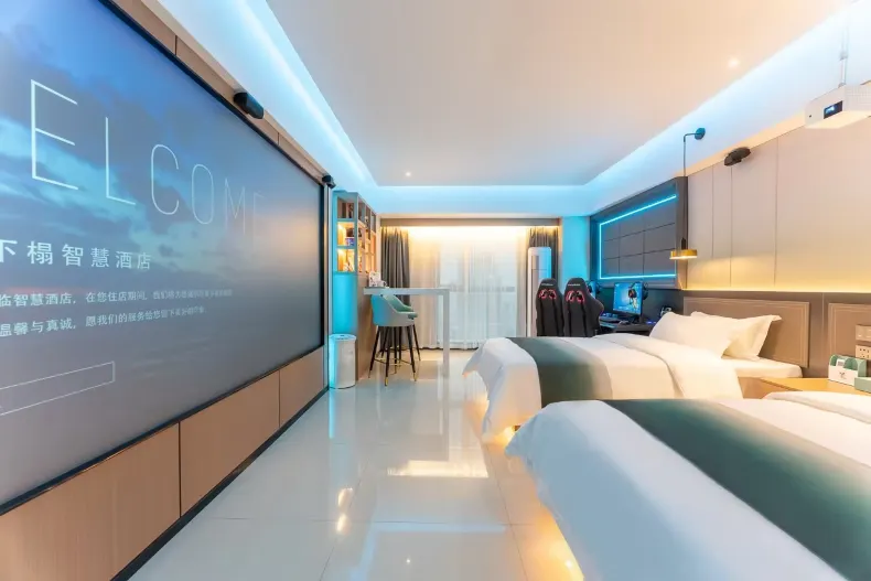 Ye Yuchen E-sports Movie Hotel (Shijiazhuang Yuhua Wanda)