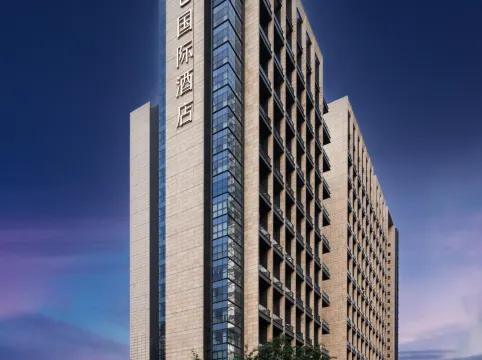 Grand Madison 룽화 위징 선전