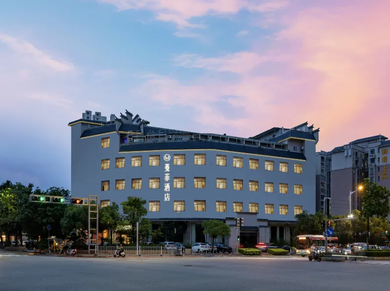 Manfei Hotel (Foshan Zumiao Creative Industry Park Store)