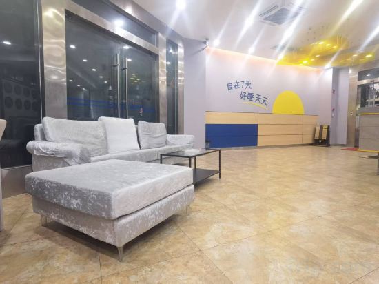 Others 2, 7Days Inn Hotel (Chengdu Wuhou Cuqiao Subway Station), Chengdu