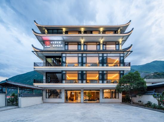Others 2, Quzilou Hotel, Ngawa Tibetan and Qiang