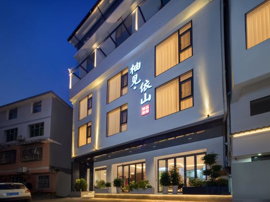 Others 4, YouJian yishan hotel, Zhangjiajie