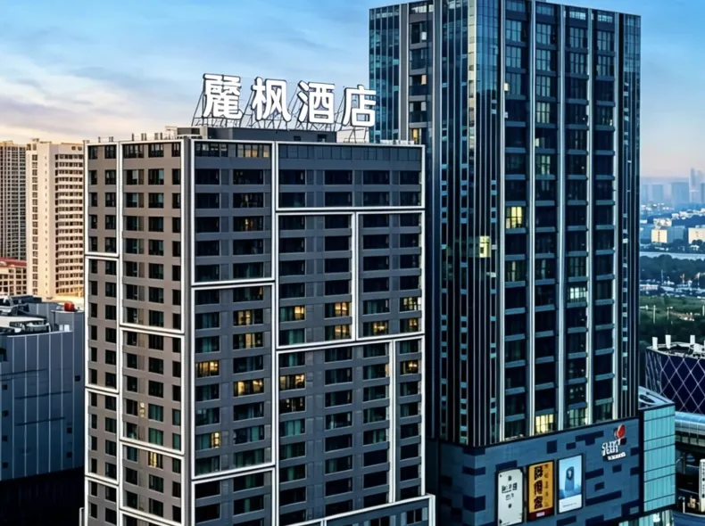 LAVANDEHotel (Wuhan Longhu Tianjie Guangxia Subway Station Branch)