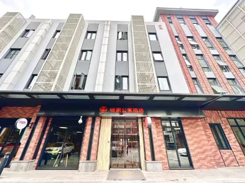 CJIA Apartment (Shanghai Xuhui Damuqiao Subway Station)