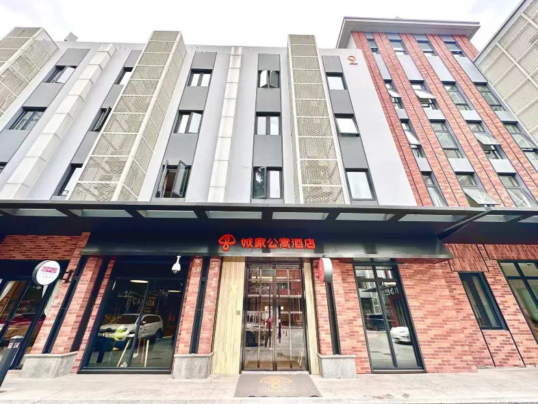 CJIA Apartment (Shanghai Xuhui Damuqiao Subway Station)