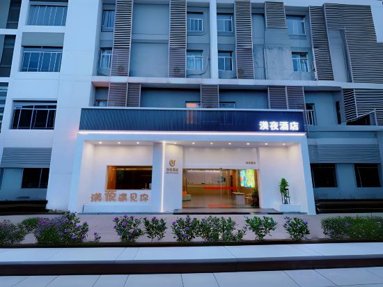 Others 4, MeiYe Hotel, Xiamen