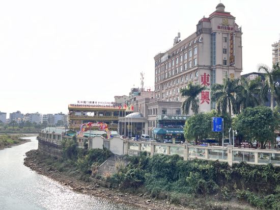 Others 4, GreenTree Eastern Hotel (Dongxing Border Gate), Móng Cái