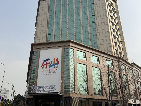 Others 3, Emei Xueya Hotel, Chengdu