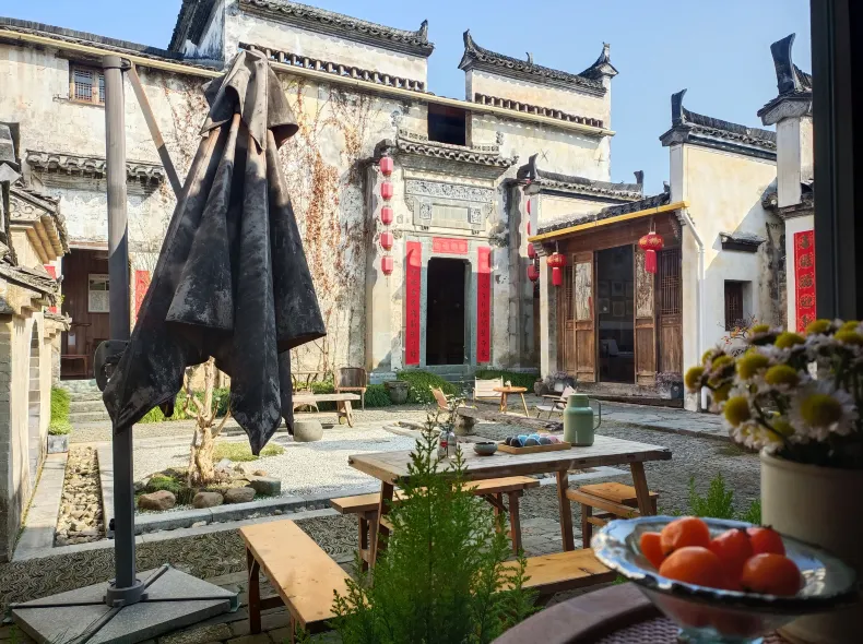 Floral Hotel · Leisurely Life Wuyuan
