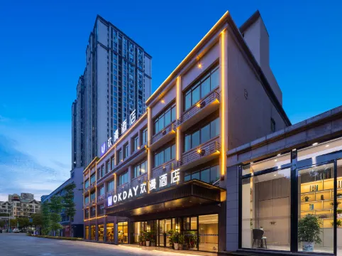 OKDAY Hotel (Dongan Railway Station, Yongzhou)