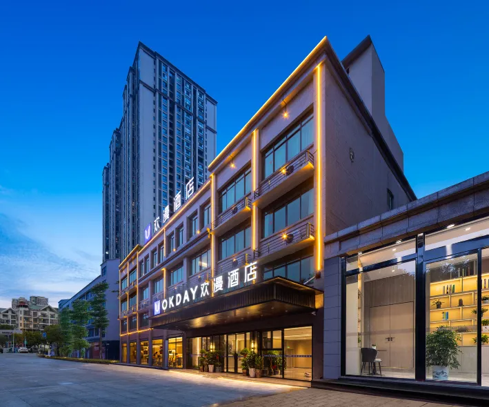 OKDAY Hotel Dongan Railway Station, Yongzhou