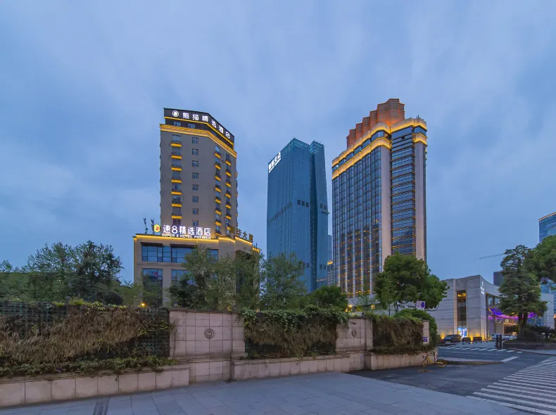 Super 8 Hotel Premier (Chengdu Tianfu Plaza West China Hospital)