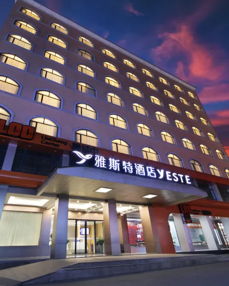 Yeste Hotel (Liuzhou Liucheng Baiyang Plaza)