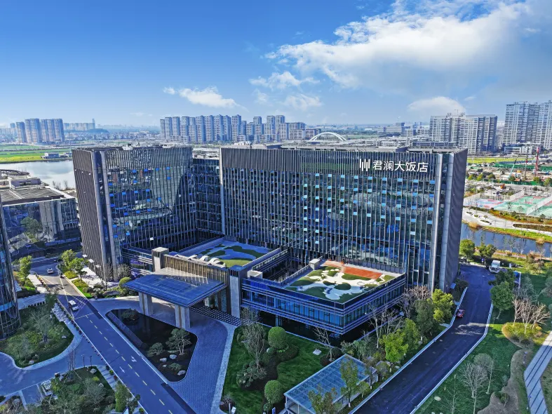 Qiantang Narada Hotel Hangzhou Introduction