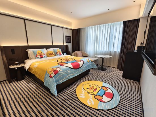Guangzhou President Hotel (Guangzhou Sports Center Taikoo Hui)