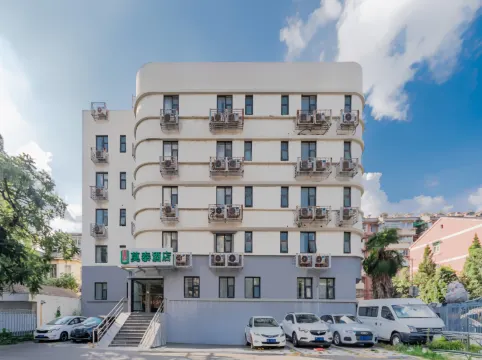 Motel Hotel (Nanjing Gulou subway station)