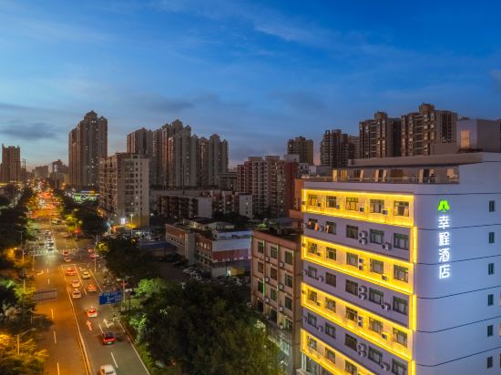 Others 4, Xingcheng Hotel (Youyi Nanhai City Binlian Night Market), Haikou
