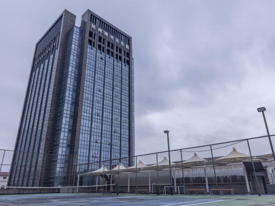 Others 4, Haiyan Hangzhou Bay Maison New Century Grand Hotel, Jiaxing