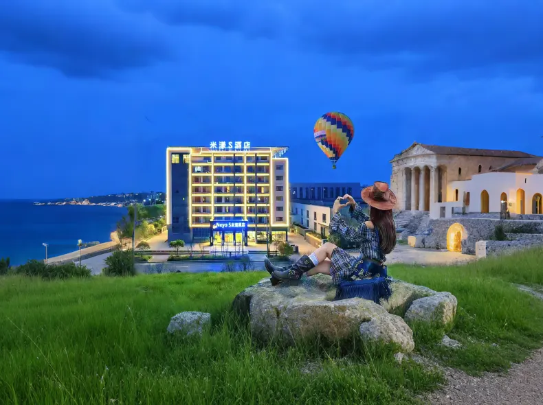 Miyang S Hotel (Chenzhou Taiwan Industrial Park Branch)