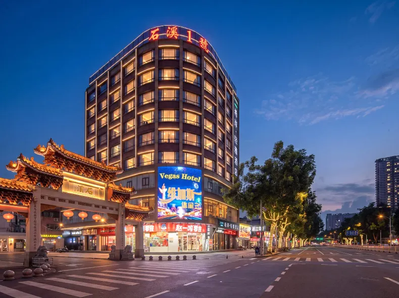Xana Hotelle Guangzhou Shixi Subway Station
