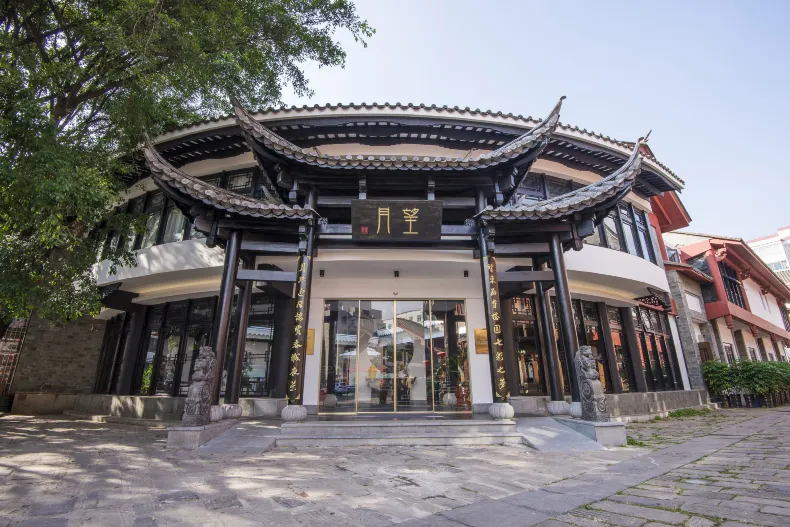 Moonlight Courtyard Hotel (Kunming Nanping Street and Near the train station)