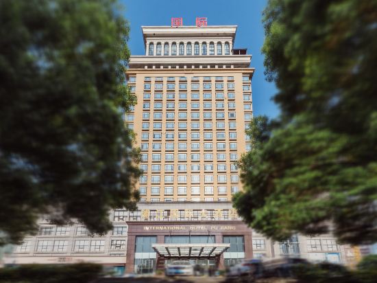 Others 4, Pujiang International Hotel, Jinhua