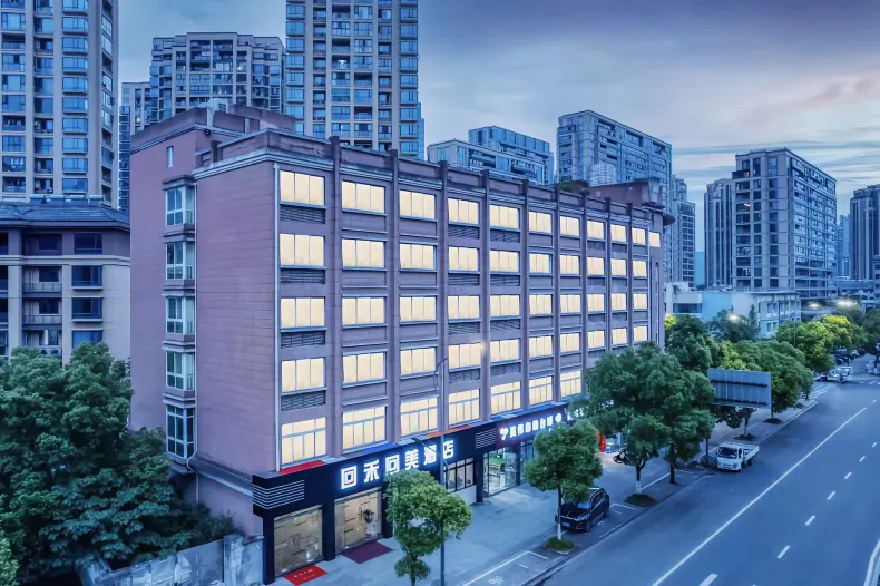 후이허 후이메이 호텔 (퉁루 춘장 시 로드)