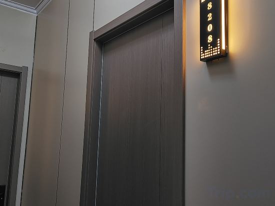 Others 4, Baoji Ziyue Hotel, Baoji