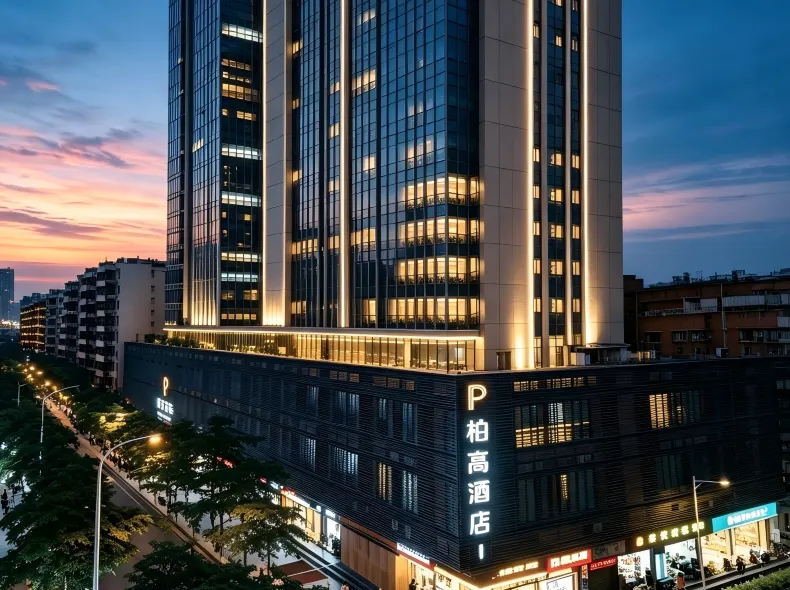 Paco Hotel Tiyuxilu Metro Guangzhou-Free Shuttle Bus during Canton Fair