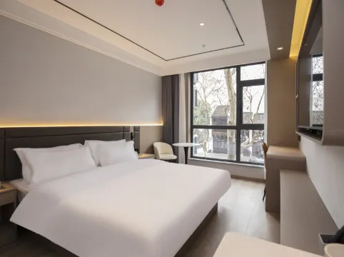 咖居酒店（南京夫子廟三山街地鐵站店）